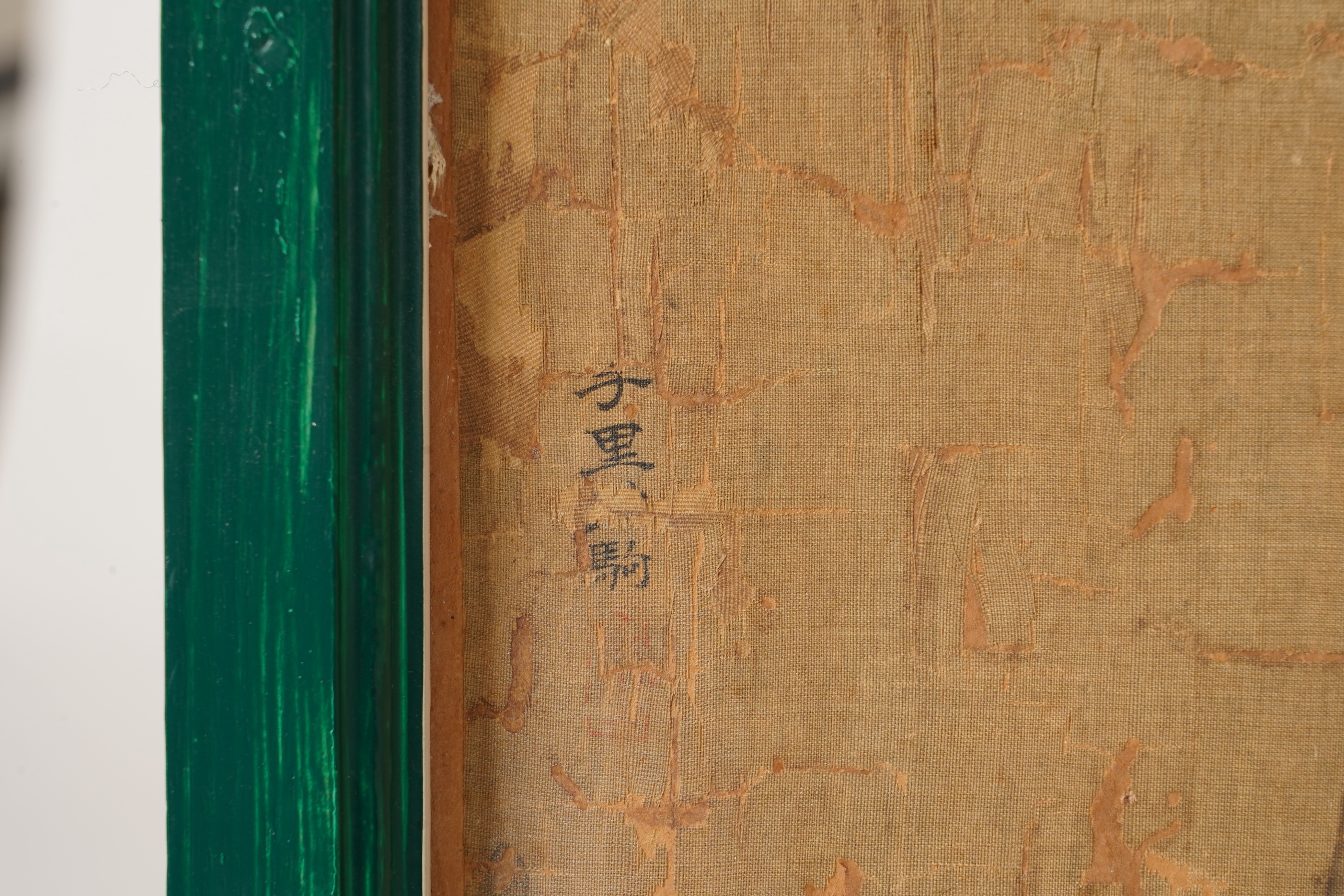 Chinese School , 17th century or earlier, Scholars in a mountainous river landscape scene with pavilions, Ink and colour on silk, incomplete clerical script signature, 54cm x 290cm